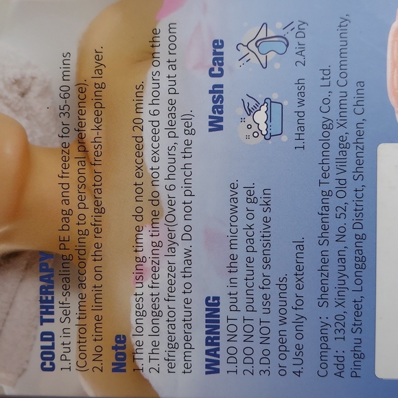 GEL Eye Mask In Color Blue - Picture 6 of 6